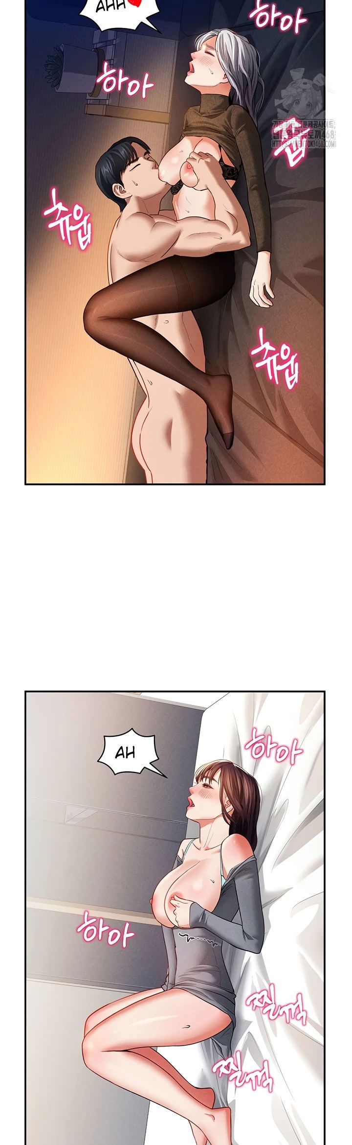 I Got Eyes to See Desire - Chapter 28 39