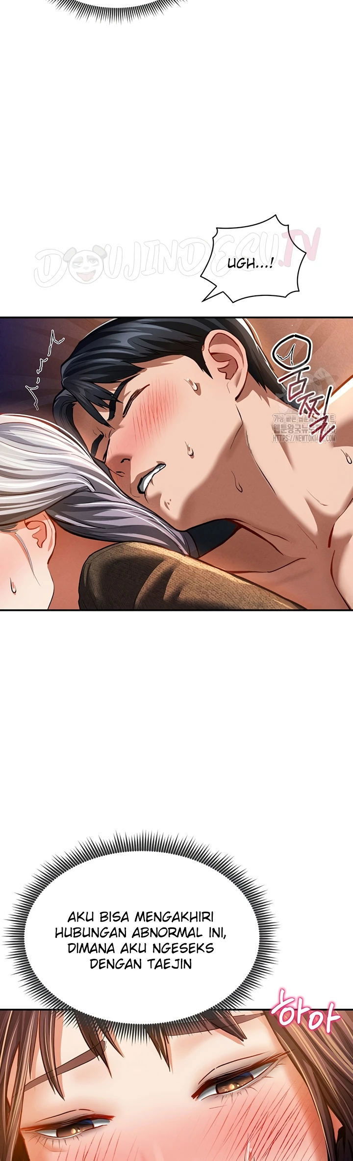 I Got Eyes to See Desire - Chapter 28 33