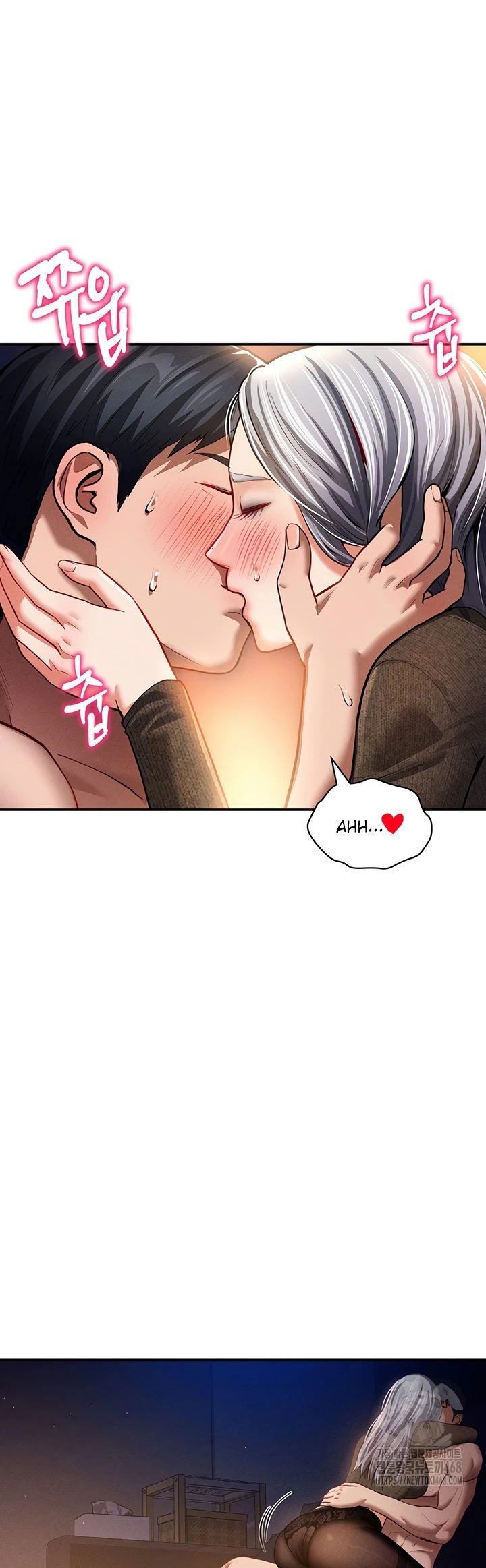 I Got Eyes to See Desire - Chapter 28 18