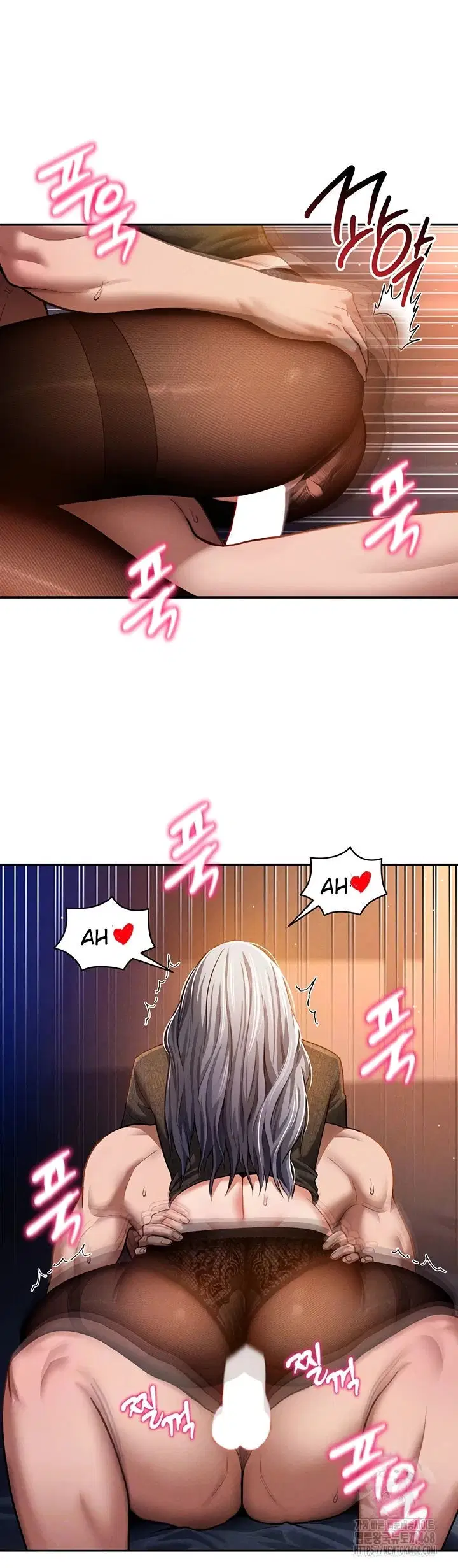 I Got Eyes to See Desire - Chapter 28 12