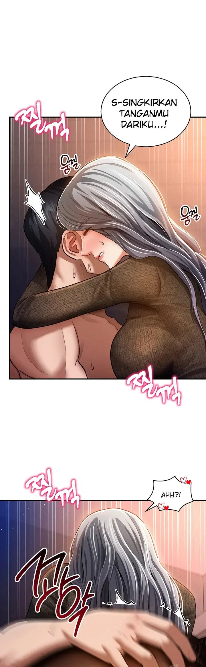 I Got Eyes to See Desire - Chapter 28 13