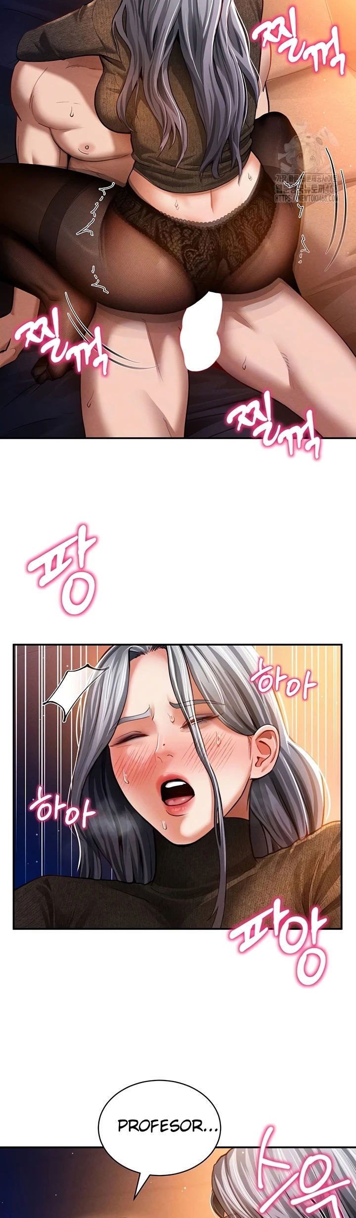 I Got Eyes to See Desire - Chapter 28 7