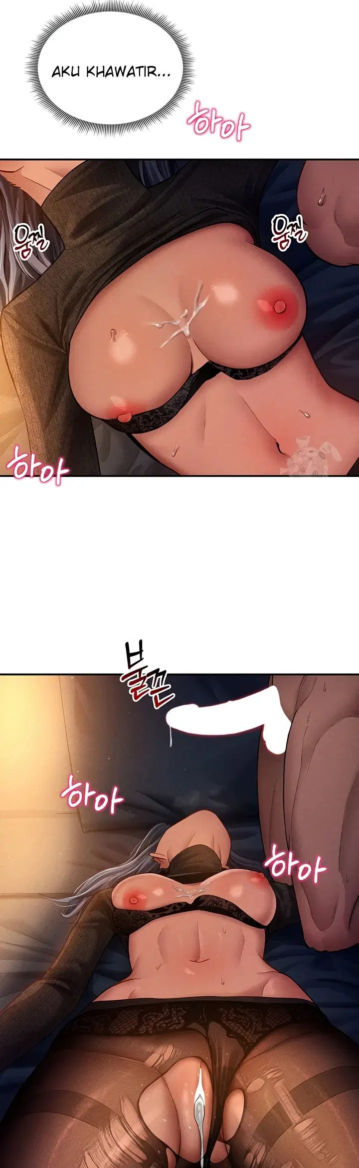 I Got Eyes to See Desire - Chapter 28 46