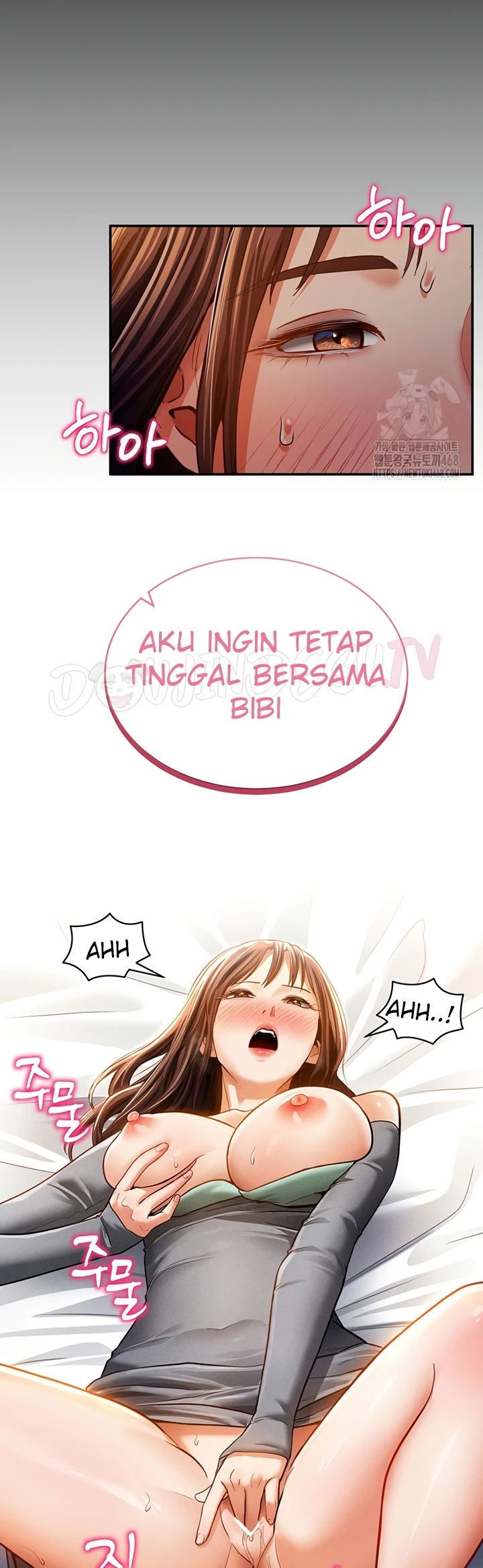 I Got Eyes to See Desire - Chapter 28 44