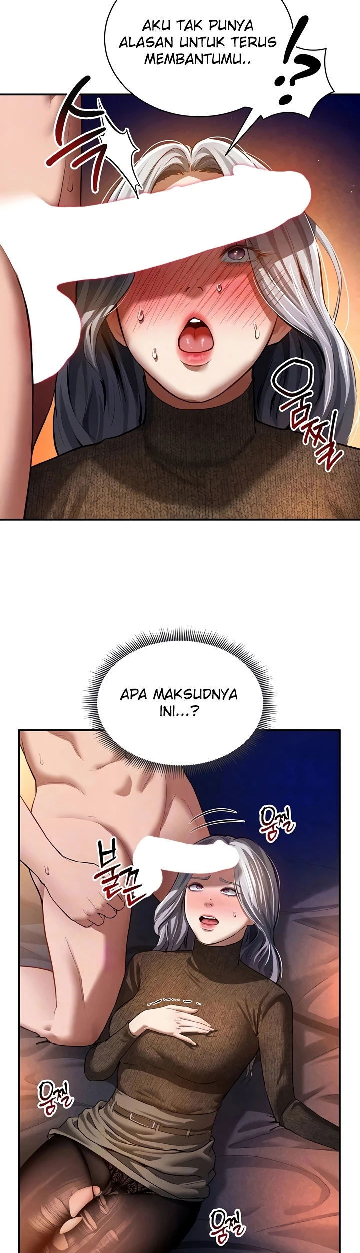 I Got Eyes to See Desire - Chapter 26 8 I Got Eyes to See Desire - Chapter 26 8