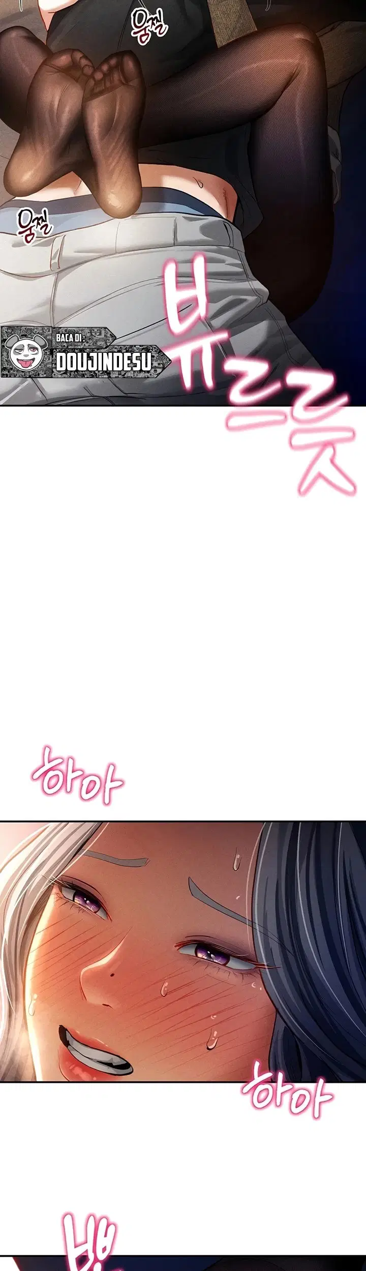 I Got Eyes to See Desire - Chapter 26 2 I Got Eyes to See Desire - Chapter 26 2