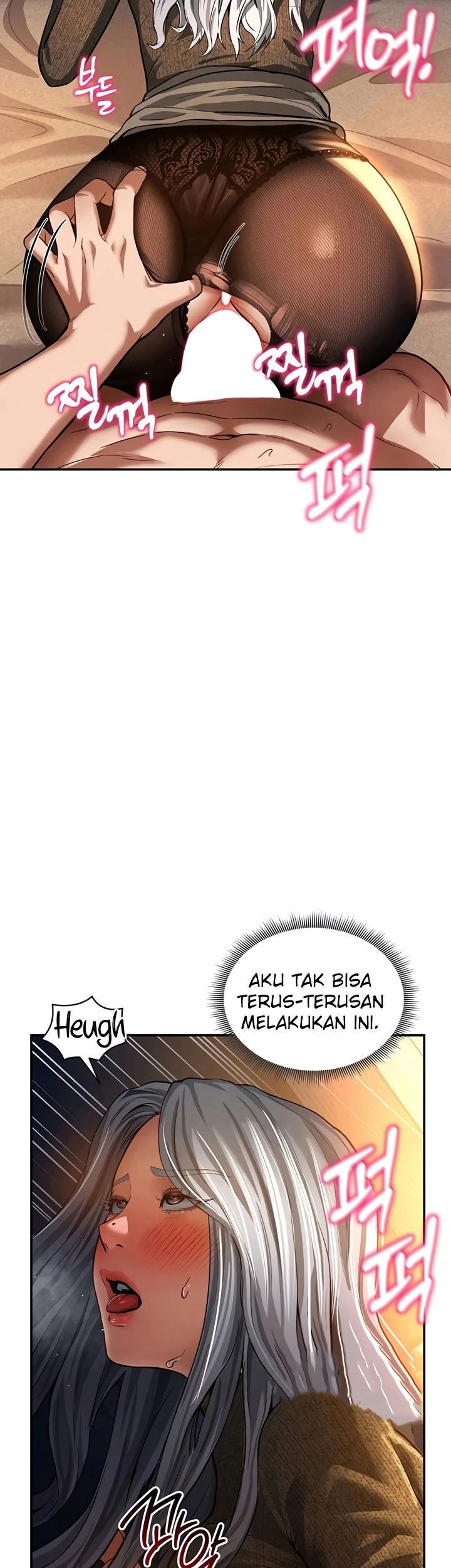 I Got Eyes to See Desire - Chapter 26 29 I Got Eyes to See Desire - Chapter 26 29