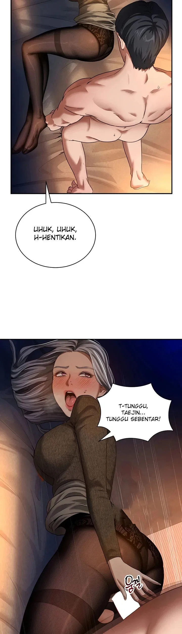 I Got Eyes to See Desire - Chapter 26 20 I Got Eyes to See Desire - Chapter 26 20