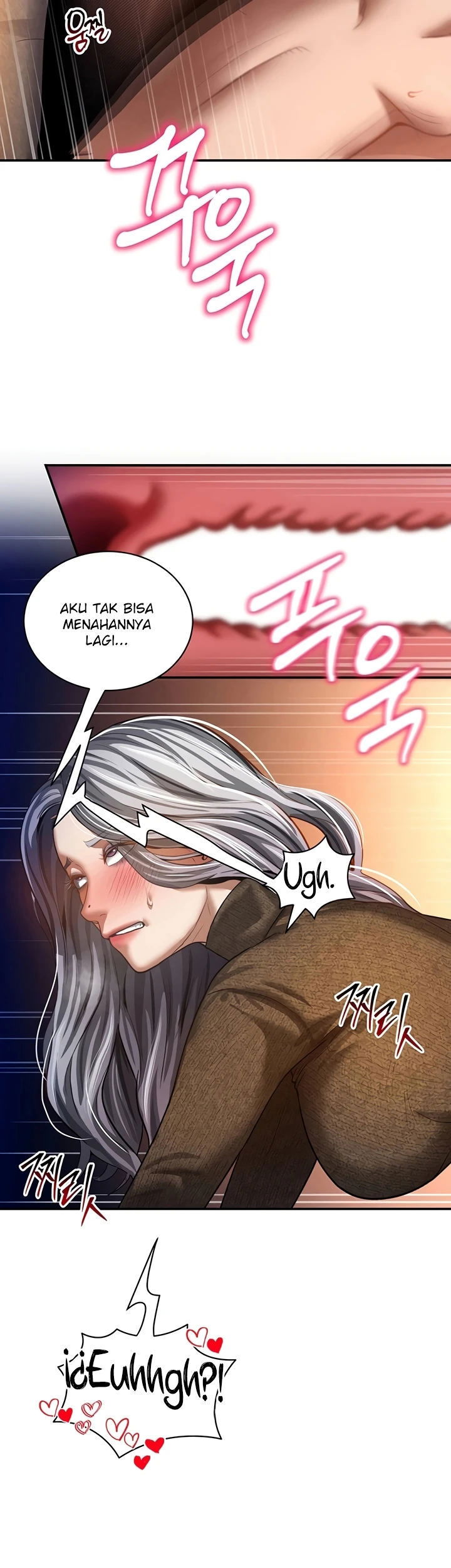 I Got Eyes to See Desire - Chapter 26 21 I Got Eyes to See Desire - Chapter 26 21