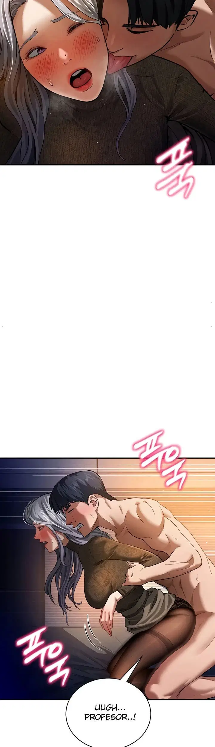 I Got Eyes to See Desire - Chapter 26 33 I Got Eyes to See Desire - Chapter 26 33