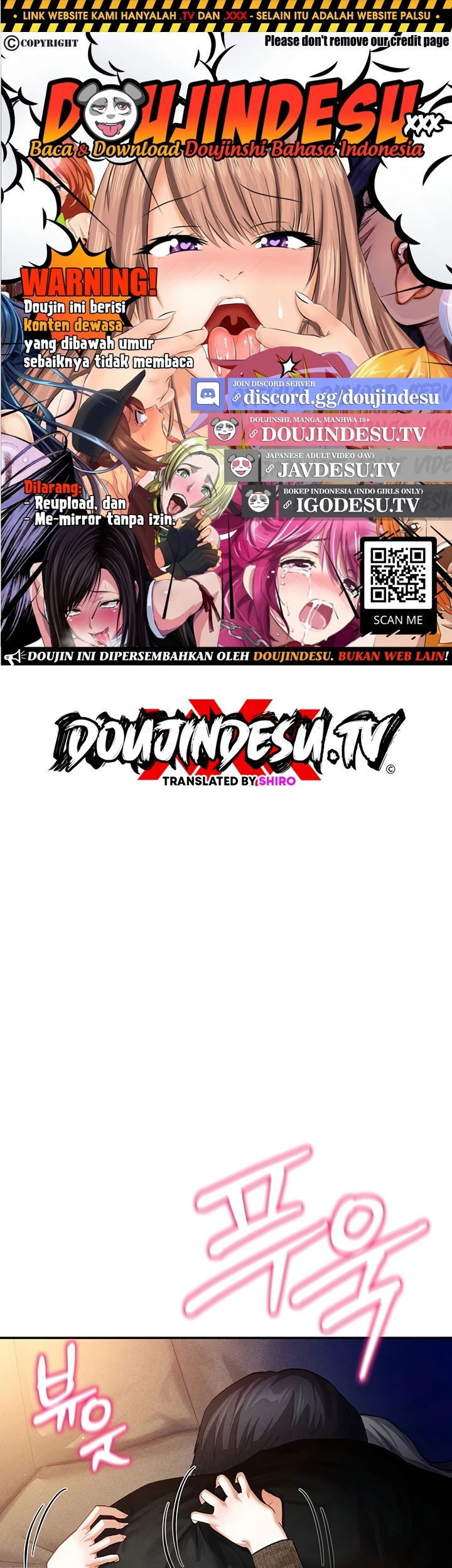 I Got Eyes to See Desire - Chapter 26 1 I Got Eyes to See Desire - Chapter 26 1