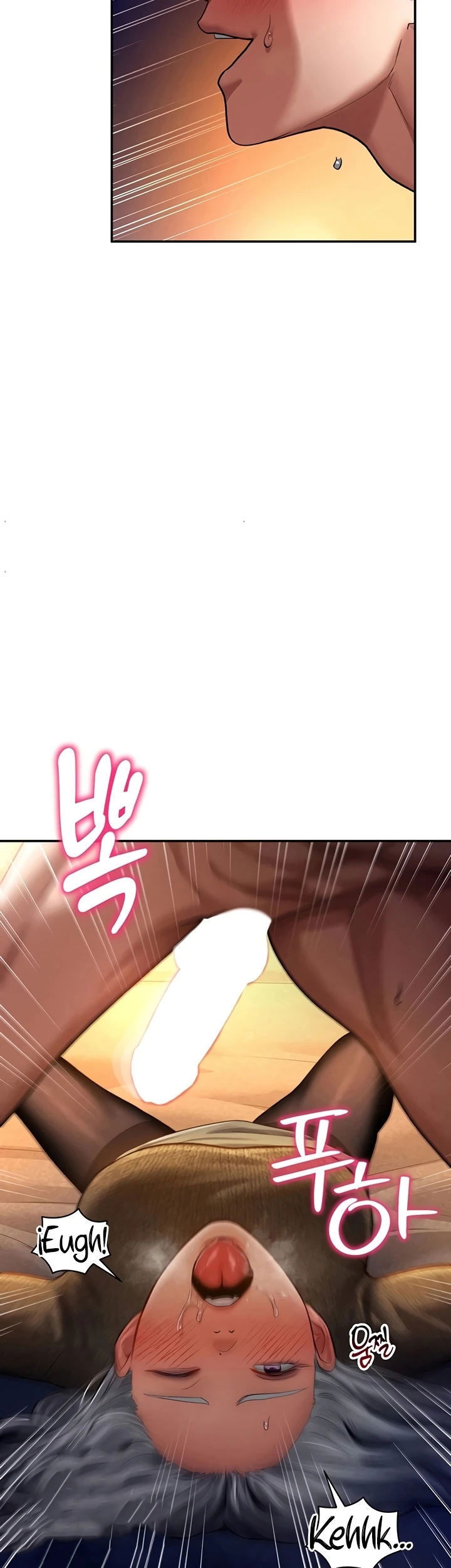 I Got Eyes to See Desire - Chapter 26 18 I Got Eyes to See Desire - Chapter 26 18