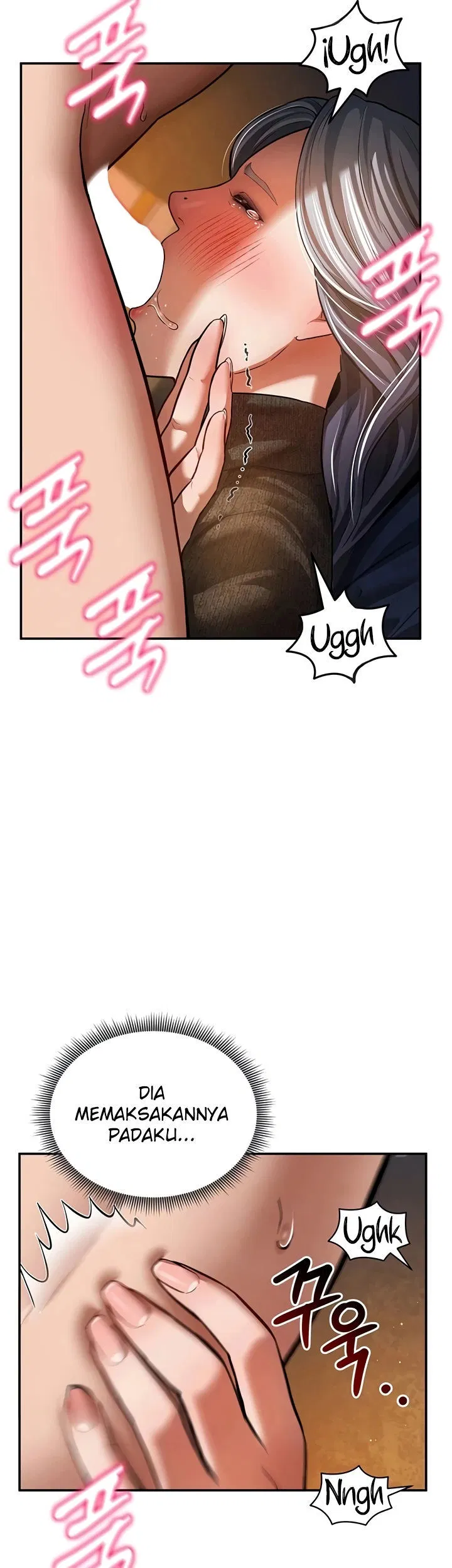 I Got Eyes to See Desire - Chapter 26 13 I Got Eyes to See Desire - Chapter 26 13