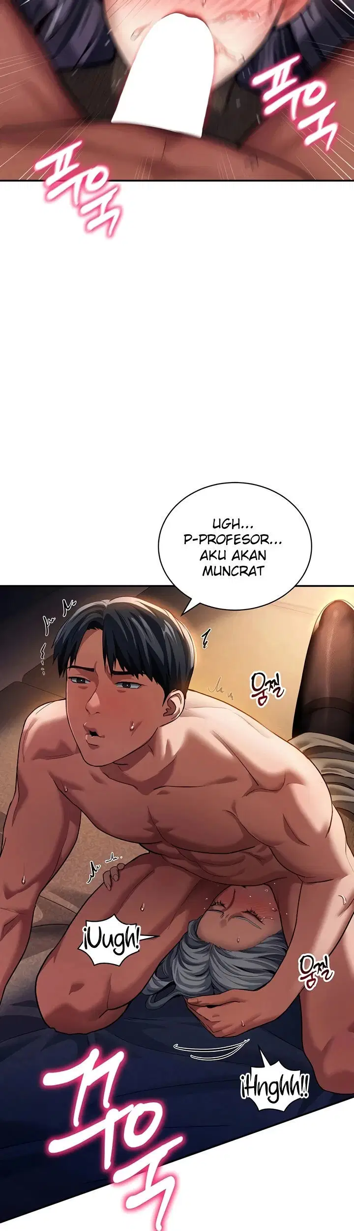 I Got Eyes to See Desire - Chapter 26 16 I Got Eyes to See Desire - Chapter 26 16