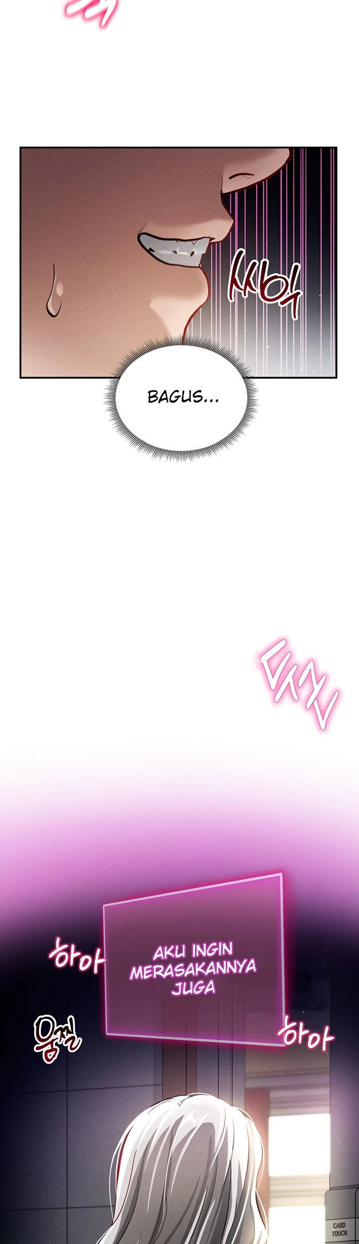 I Got Eyes to See Desire - Chapter 24 2 I Got Eyes to See Desire - Chapter 24 2