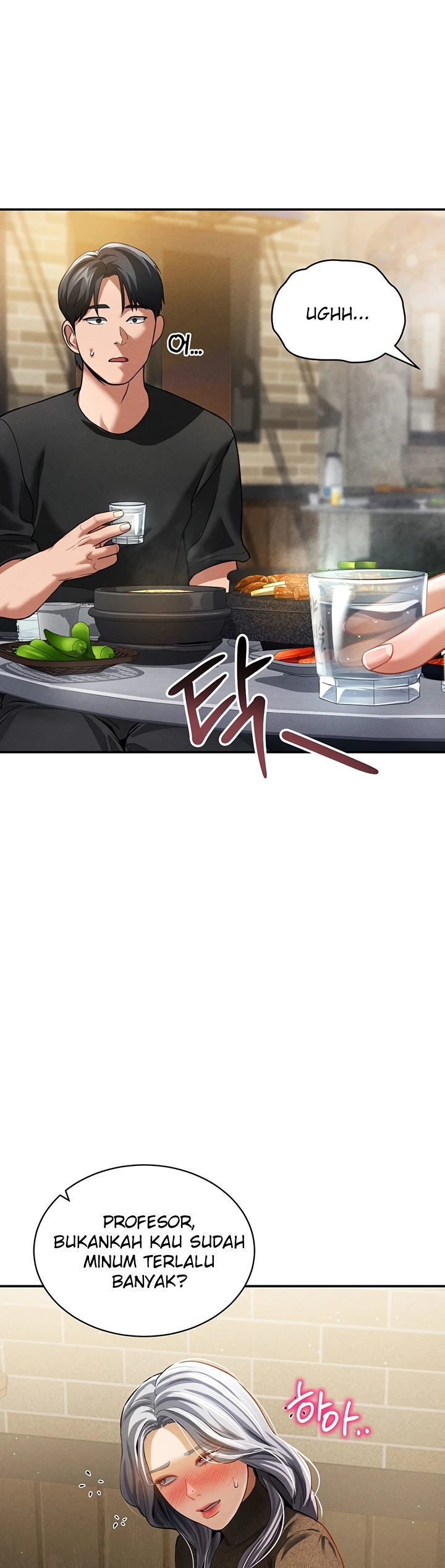 I Got Eyes to See Desire - Chapter 24 29 I Got Eyes to See Desire - Chapter 24 29