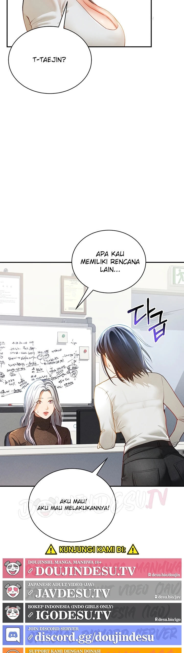 I Got Eyes to See Desire - Chapter 24 23 I Got Eyes to See Desire - Chapter 24 23