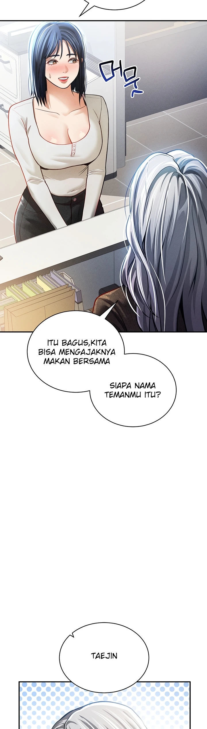 I Got Eyes to See Desire - Chapter 24 25 I Got Eyes to See Desire - Chapter 24 25