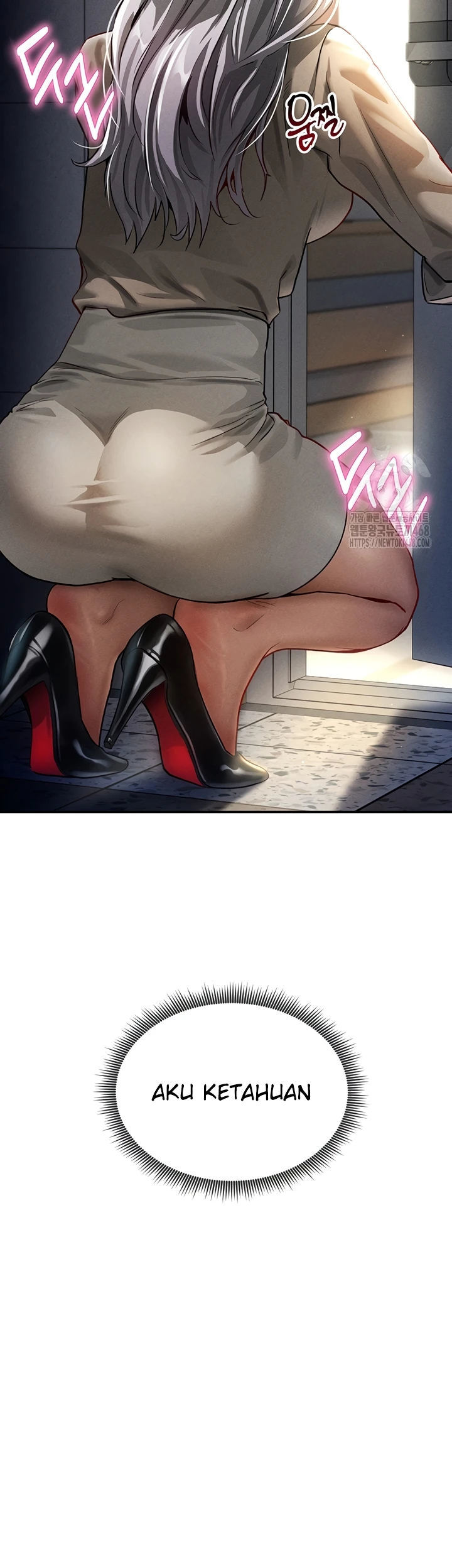 I Got Eyes to See Desire - Chapter 24 3 I Got Eyes to See Desire - Chapter 24 3