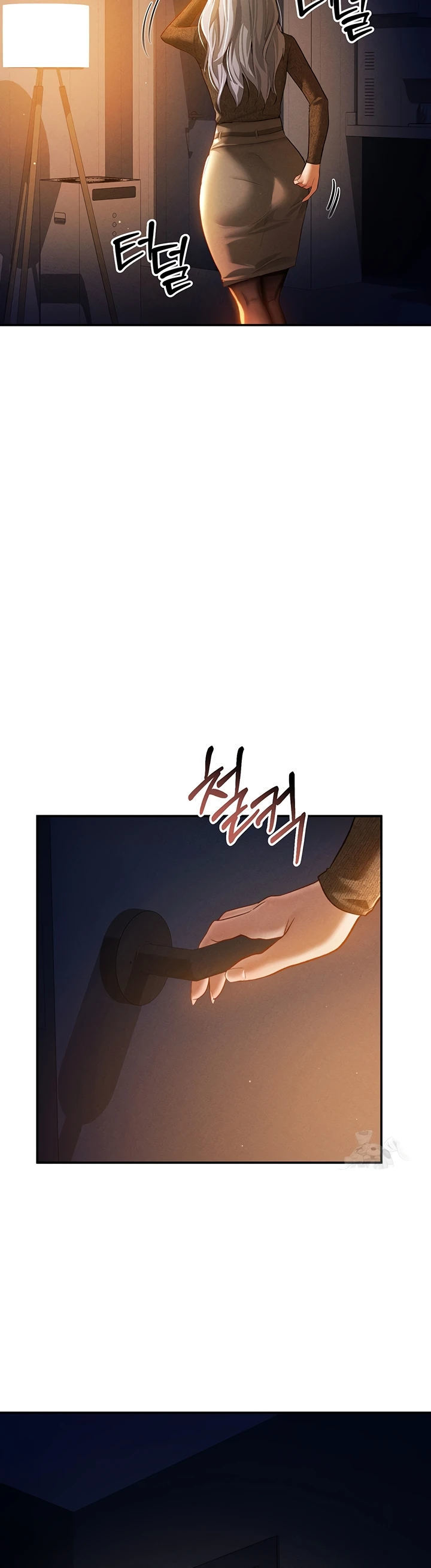 I Got Eyes to See Desire - Chapter 24 39 I Got Eyes to See Desire - Chapter 24 39