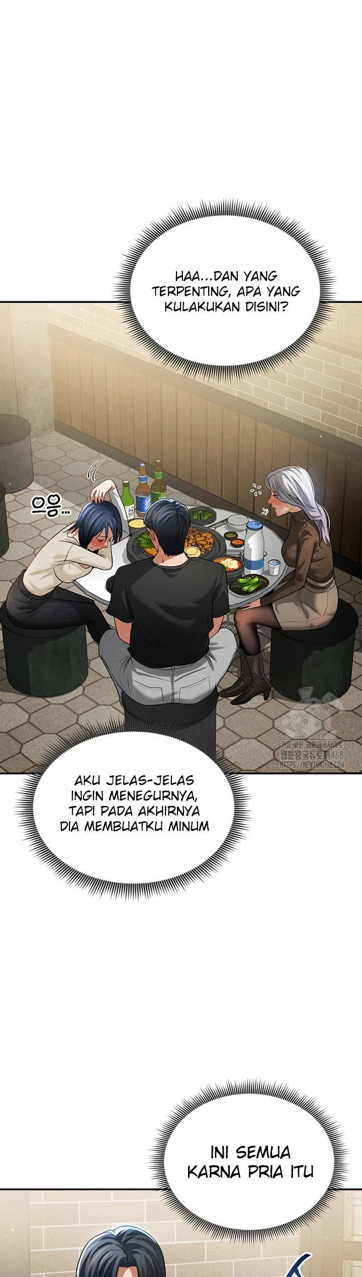 I Got Eyes to See Desire - Chapter 24 32 I Got Eyes to See Desire - Chapter 24 32