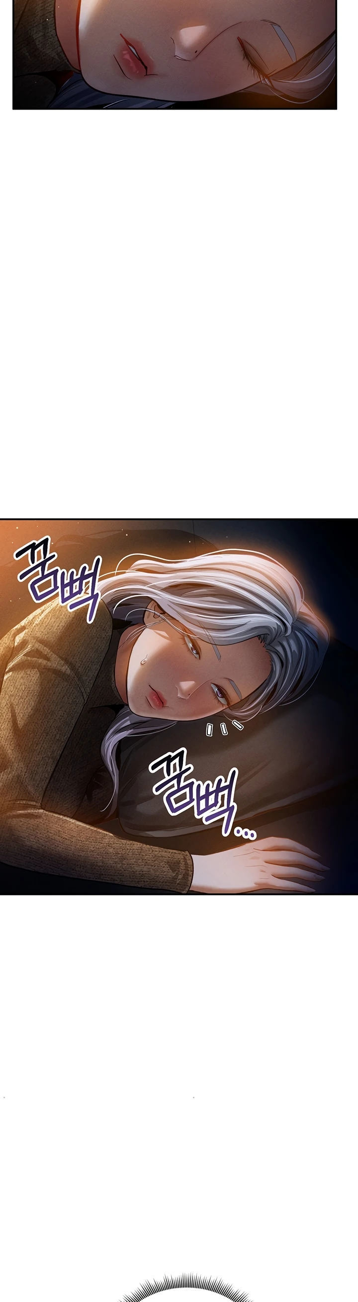 I Got Eyes to See Desire - Chapter 24 37 I Got Eyes to See Desire - Chapter 24 37