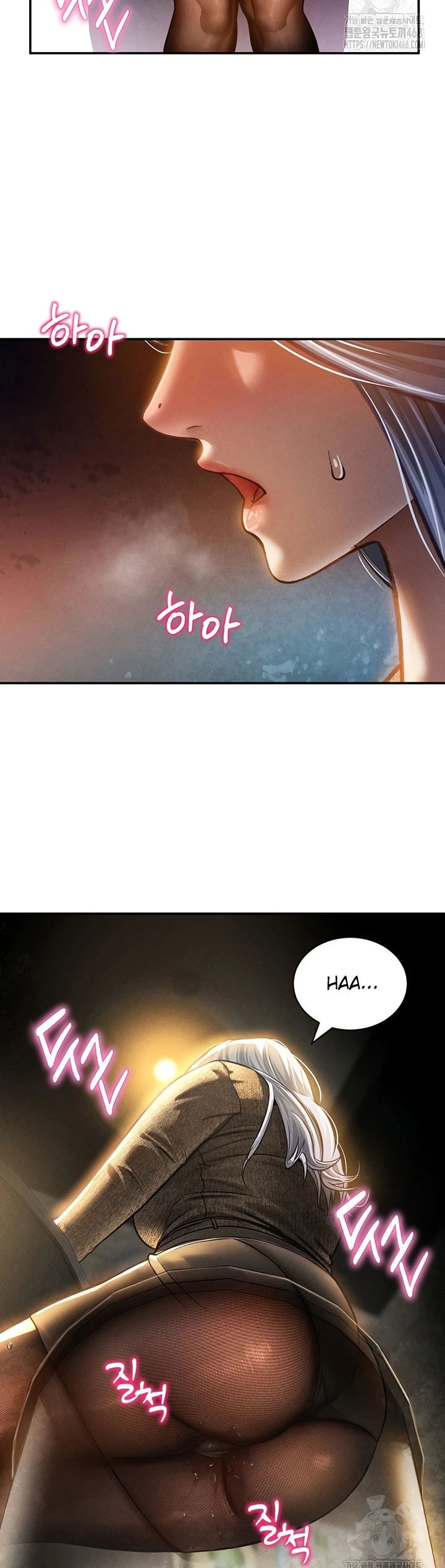 I Got Eyes to See Desire - Chapter 24 34 I Got Eyes to See Desire - Chapter 24 34