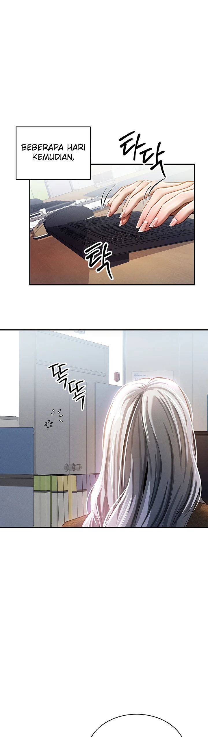 I Got Eyes to See Desire - Chapter 24 18 I Got Eyes to See Desire - Chapter 24 18