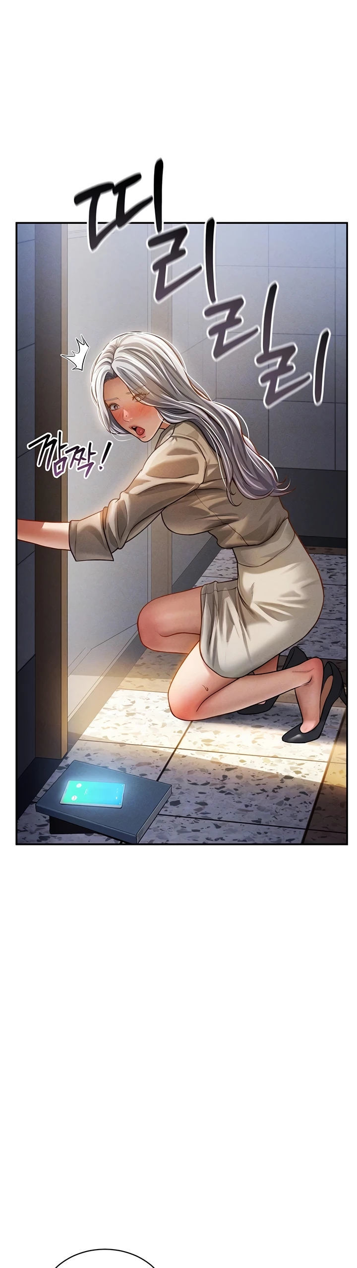 I Got Eyes to See Desire - Chapter 24 13 I Got Eyes to See Desire - Chapter 24 13