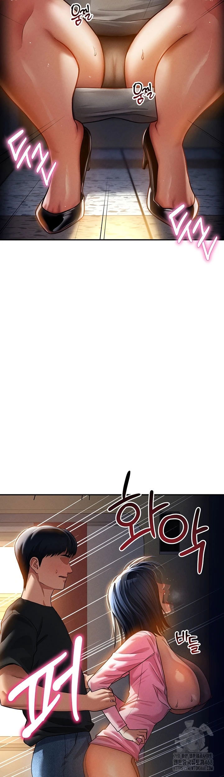 I Got Eyes to See Desire - Chapter 24 10 I Got Eyes to See Desire - Chapter 24 10