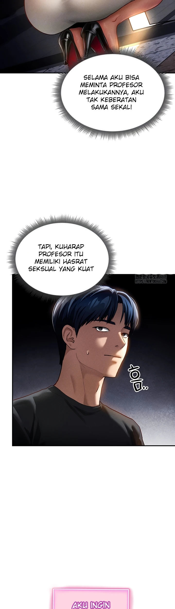 I Got Eyes to See Desire - Chapter 24 6 I Got Eyes to See Desire - Chapter 24 6