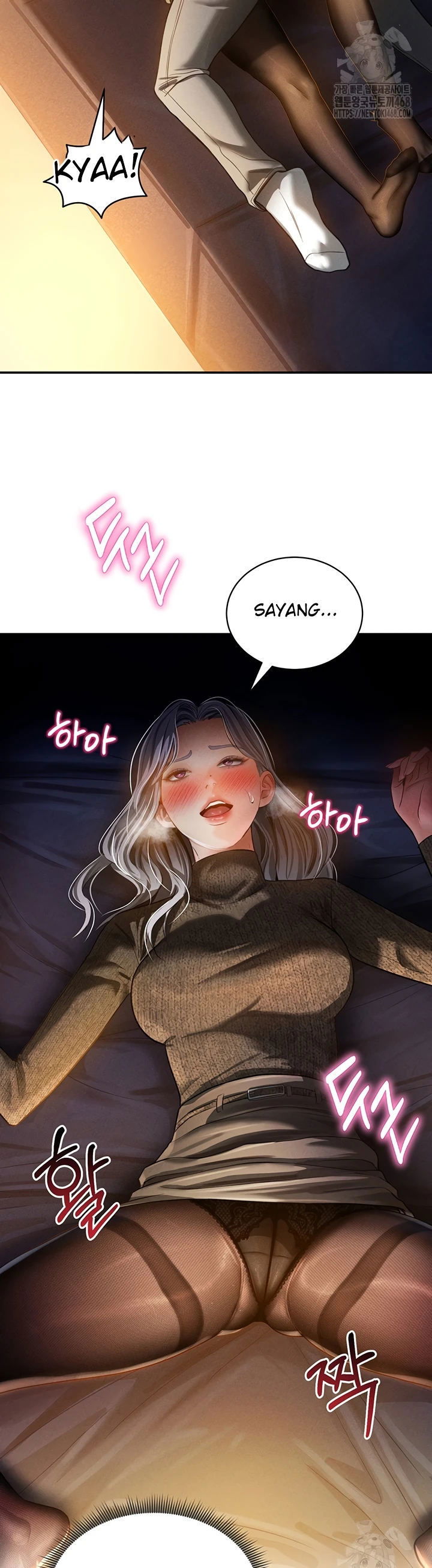 I Got Eyes to See Desire - Chapter 24 47 I Got Eyes to See Desire - Chapter 24 47