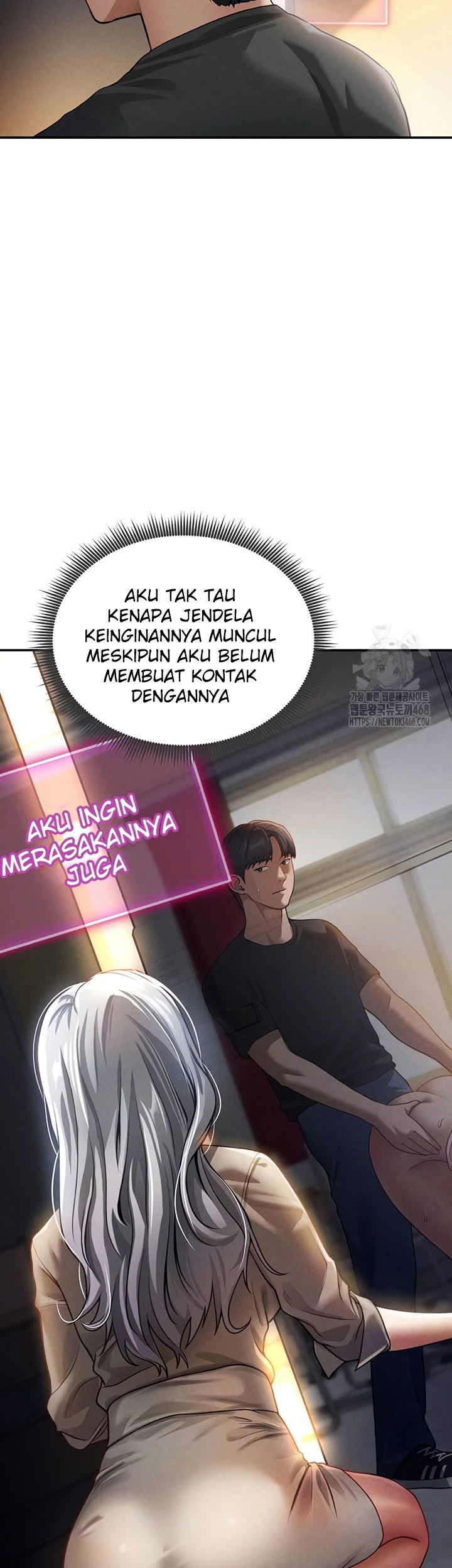 I Got Eyes to See Desire - Chapter 24 5 I Got Eyes to See Desire - Chapter 24 5