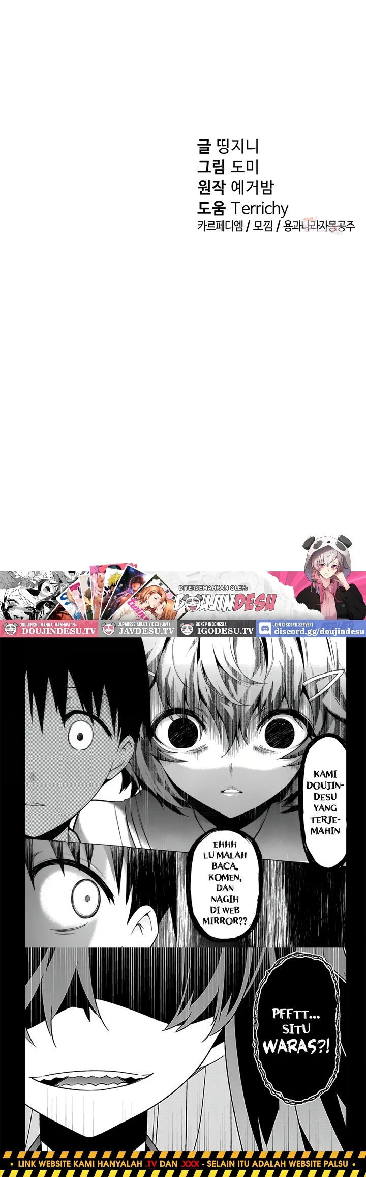 I Got Eyes to See Desire - Chapter 24 50 I Got Eyes to See Desire - Chapter 24 50