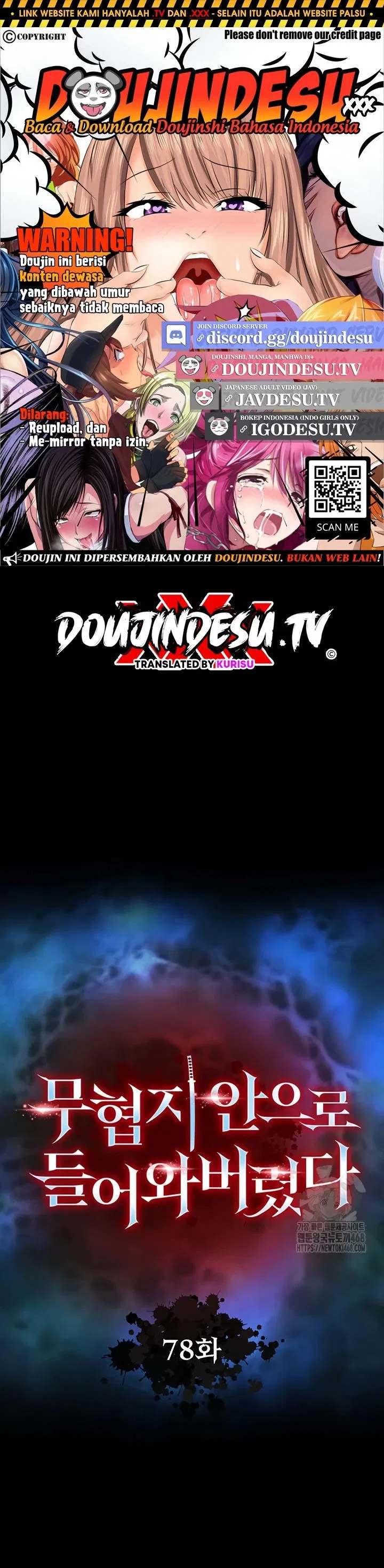 I Ended Up in the World of Murim - Chapter 78 1 I Ended Up in the World of Murim - Chapter 78 1