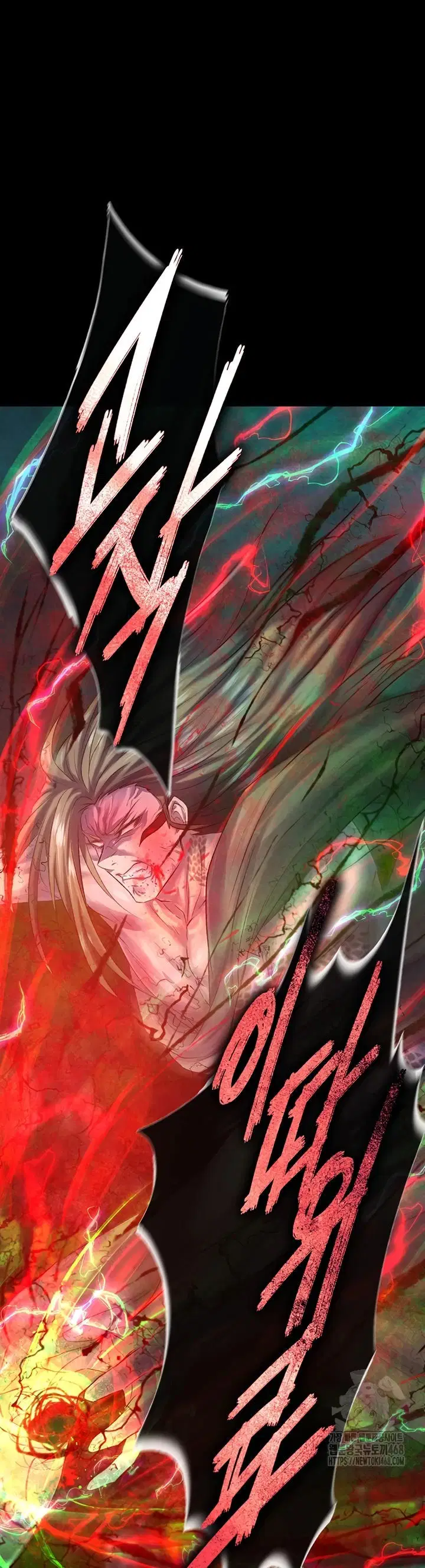 I Ended Up in the World of Murim - Chapter 78 44 I Ended Up in the World of Murim - Chapter 78 44