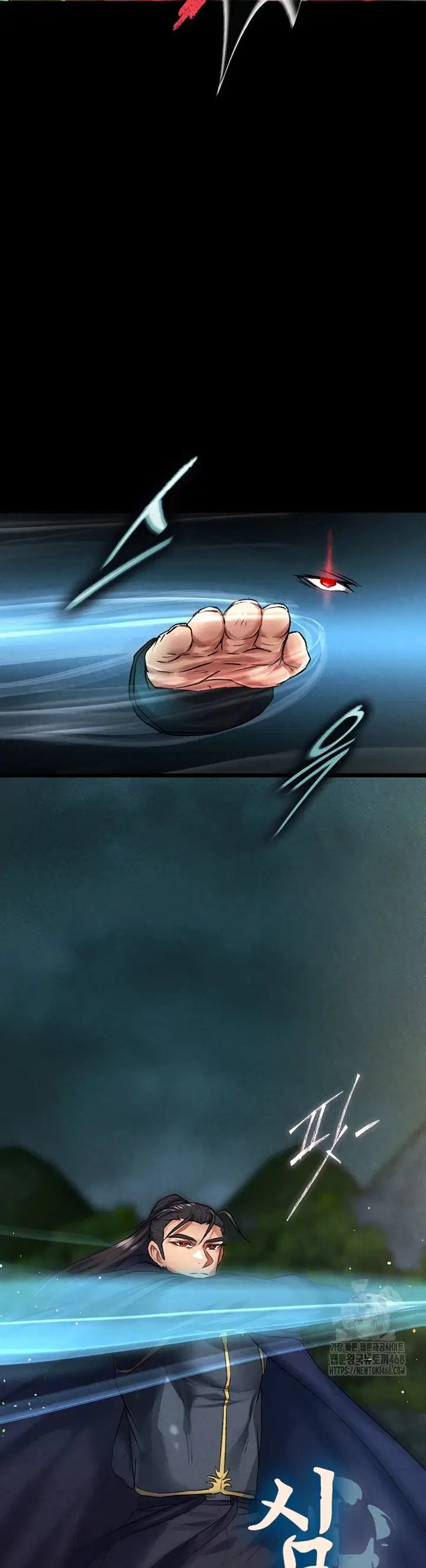 I Ended Up in the World of Murim - Chapter 78 45 I Ended Up in the World of Murim - Chapter 78 45