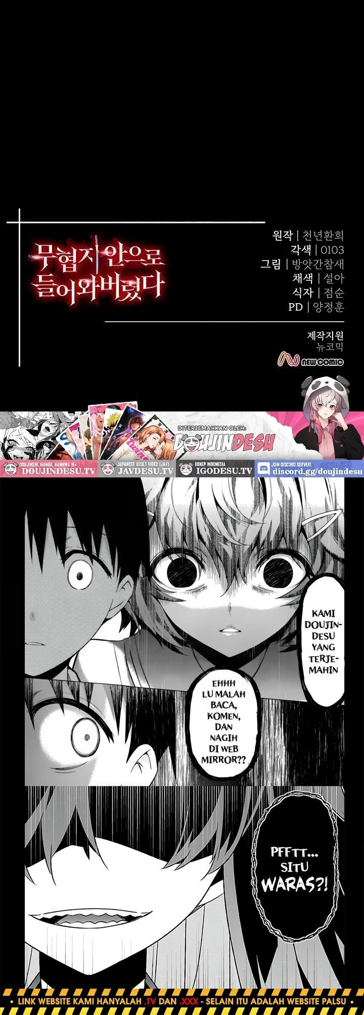 I Ended Up in the World of Murim - Chapter 78 53 I Ended Up in the World of Murim - Chapter 78 53