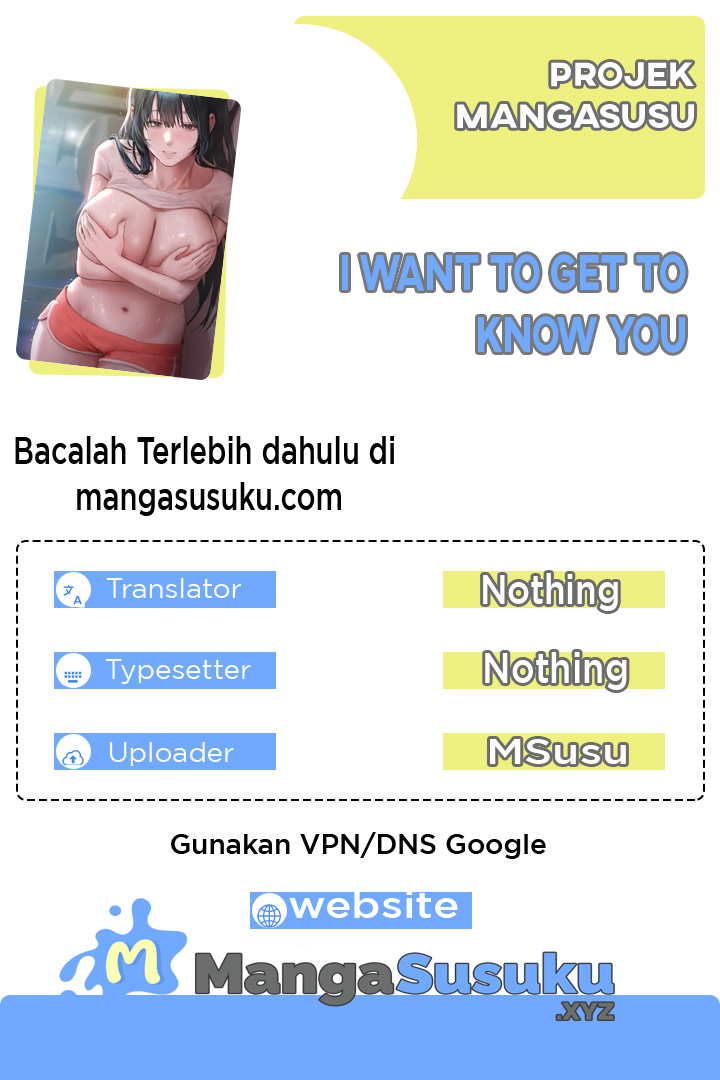 I Want to Get To Know You - Chapter 05 1