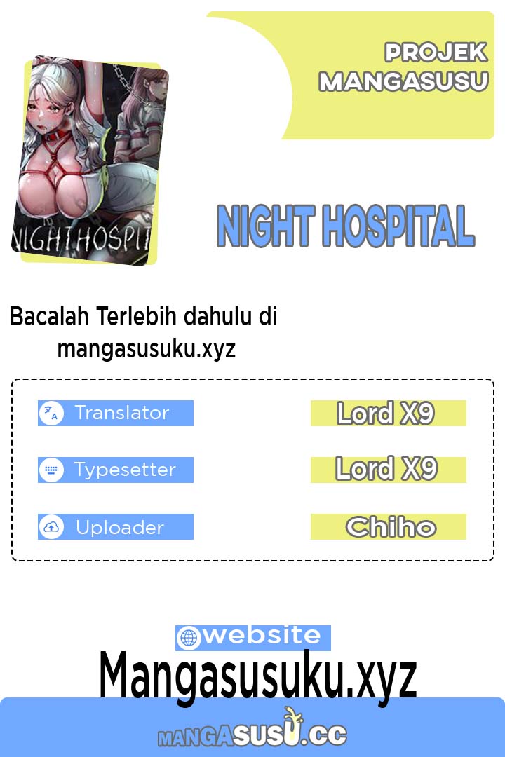 Night Hospital - Chapter 91 1