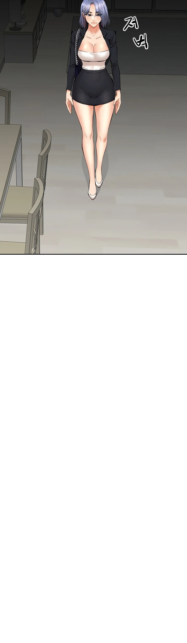 Noona - Chapter 08 36
