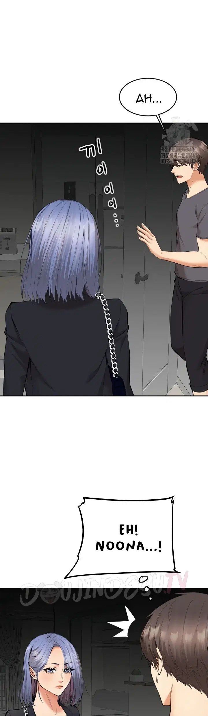 Noona - Chapter 08 37