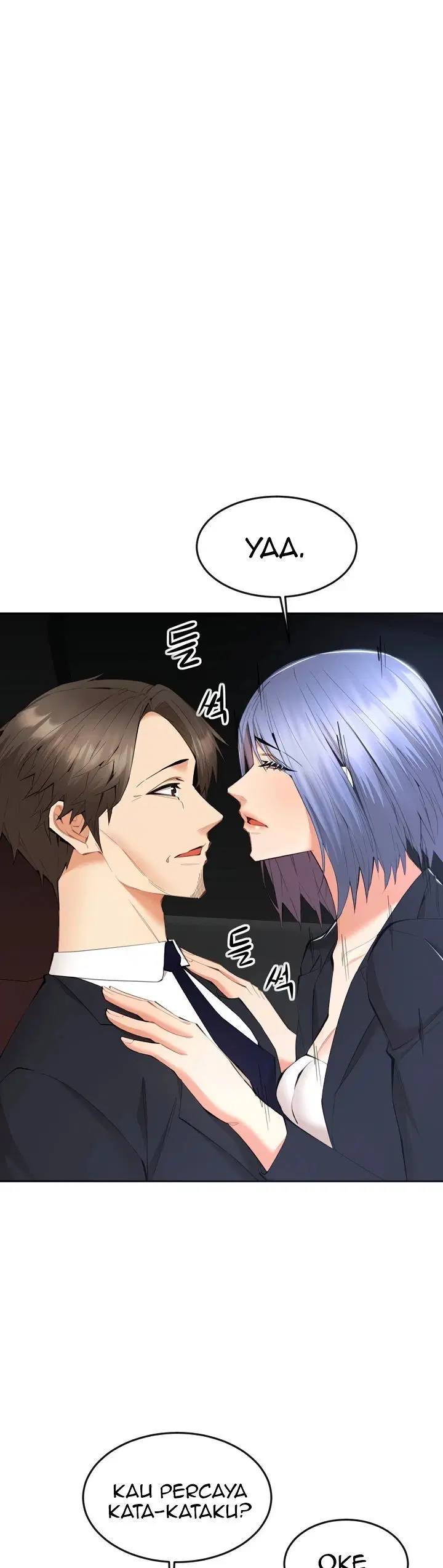 Noona - Chapter 08 19