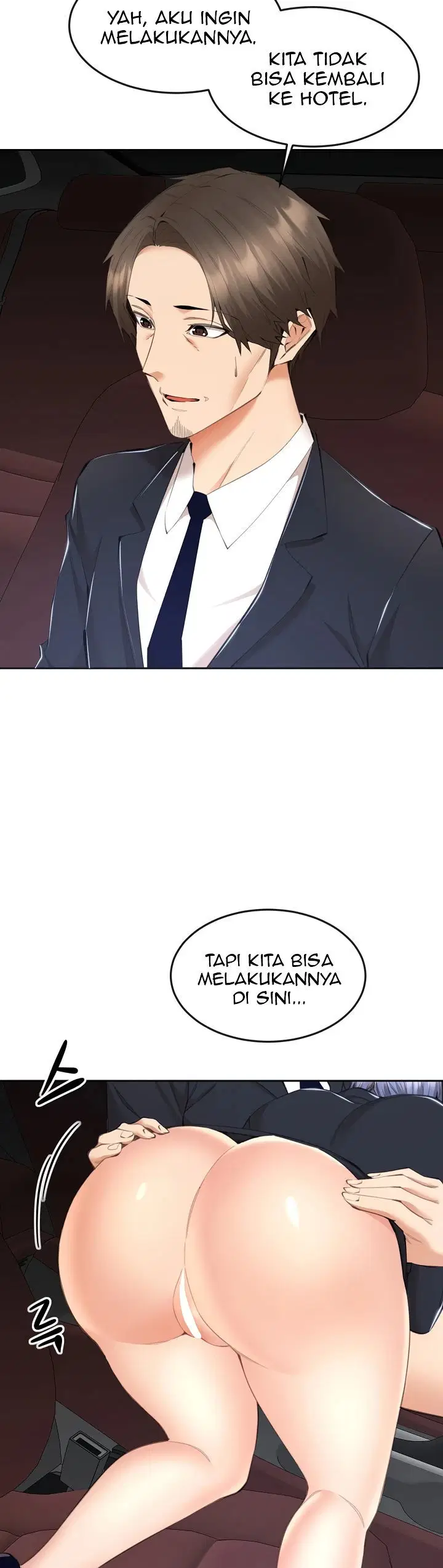 Noona - Chapter 08 14