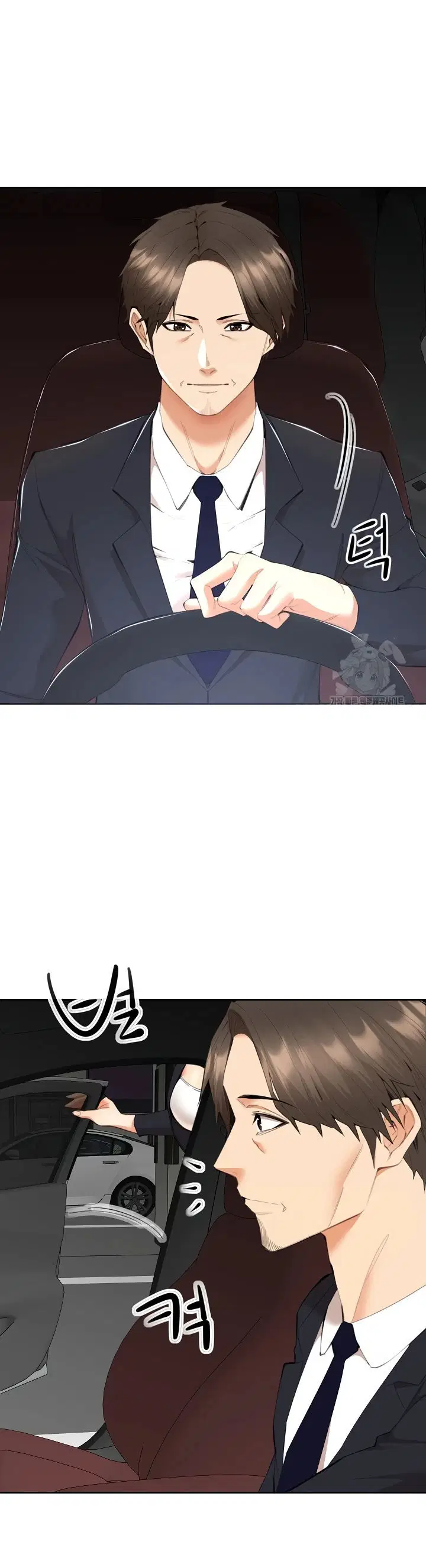 Noona - Chapter 08 7