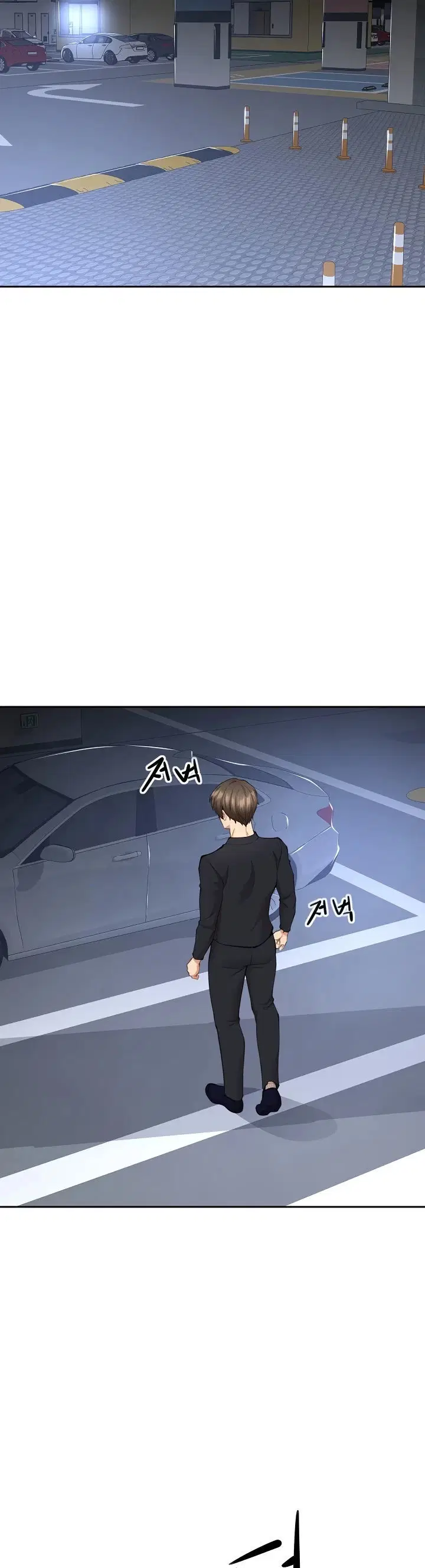 Noona - Chapter 08 5