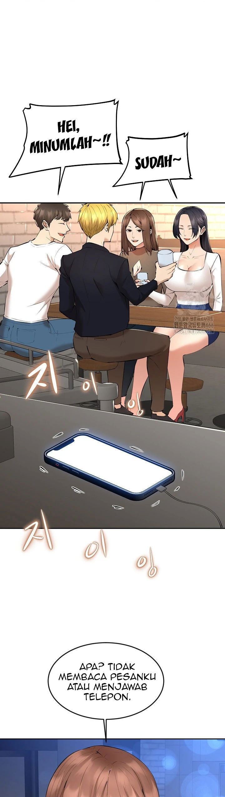 Noona - Chapter 03 21