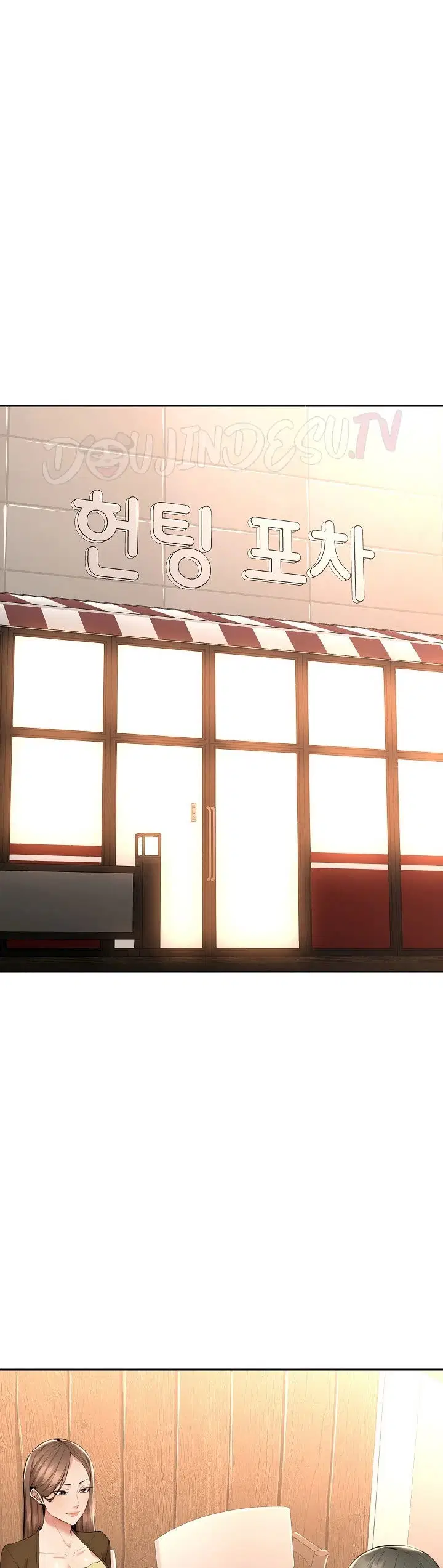 Noona - Chapter 03 25