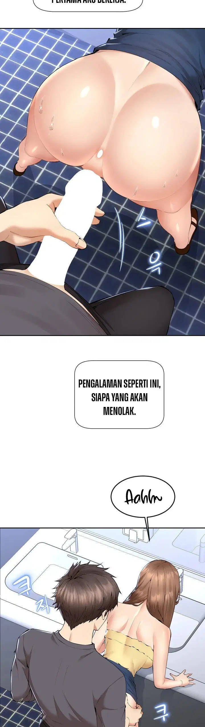 Noona - Chapter 03 39
