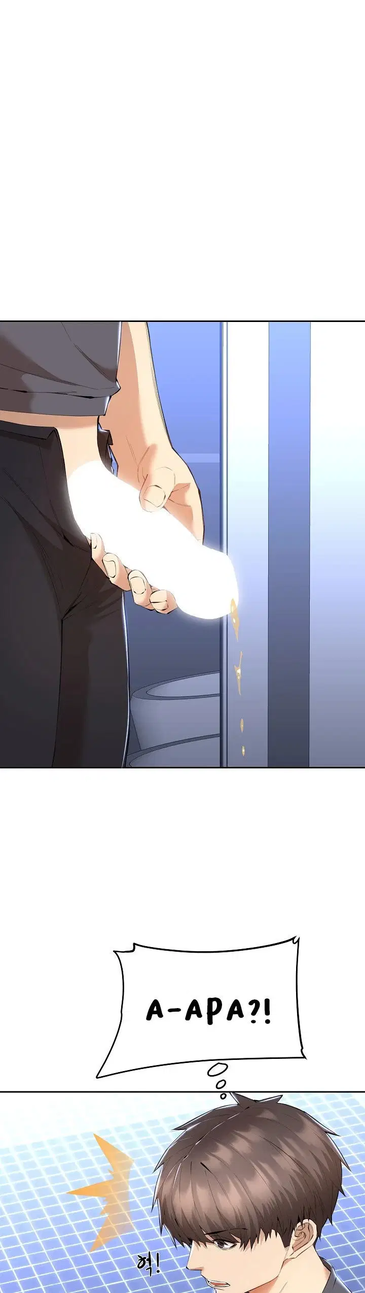 Noona - Chapter 03 34